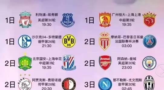 赵睿