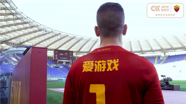 顿凯尔特人