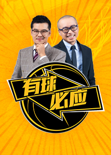 在心理素质